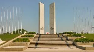 GUJRANWALA TOWN