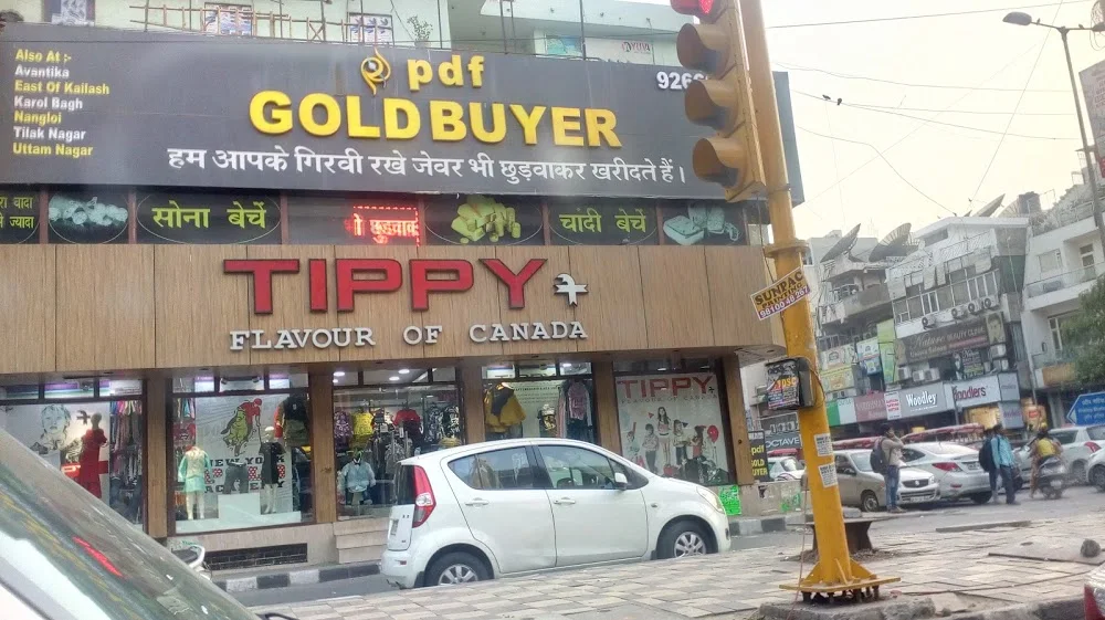 PITAMPURA RISHI NAGAR