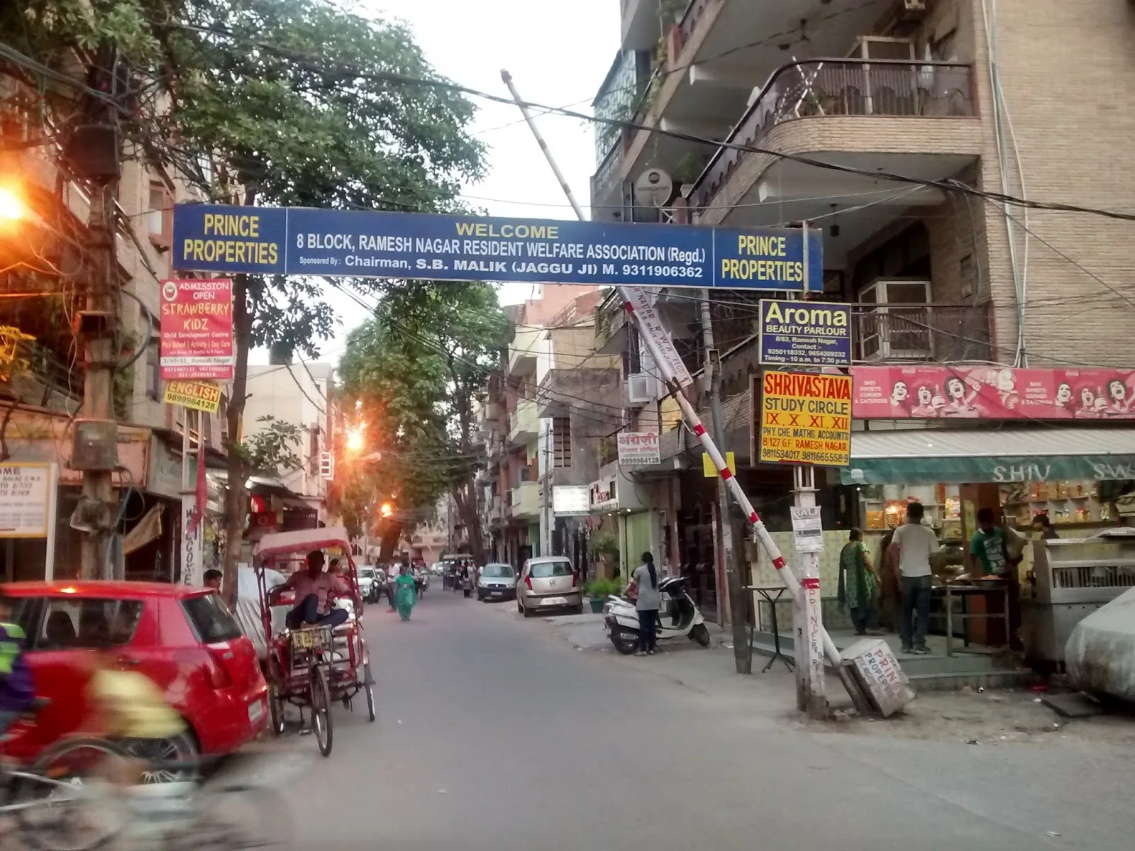 RAMESH NAGAR