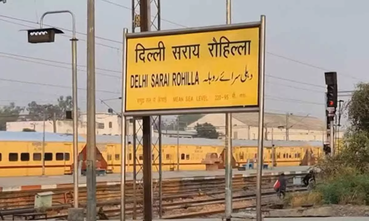Sarai Rohilla