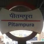 flat for rent in pitampura