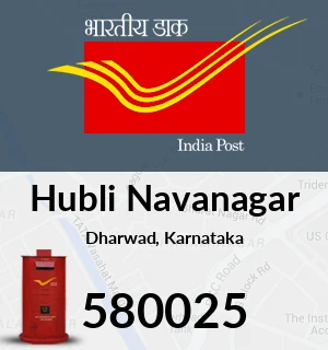Navanagar
