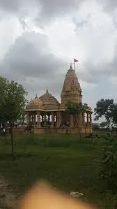 Dholera