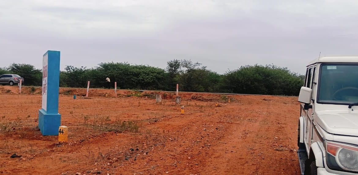 Plot for sale in Tiruchirappalli