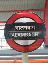 Alambagh