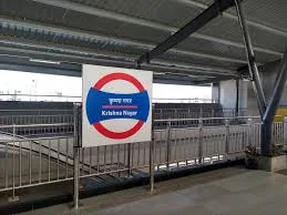 Krishna Nagar