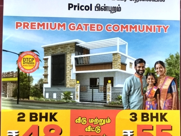 Plot for sale in Coimbatore