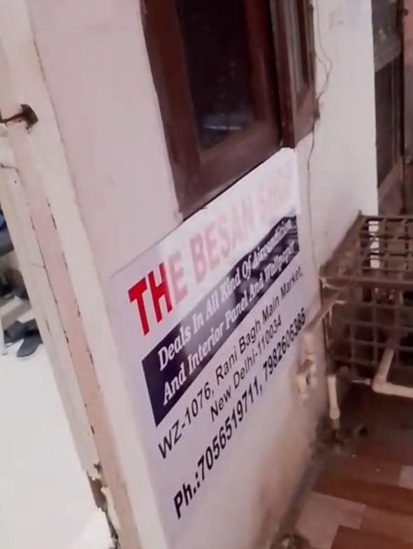 Office for Sale in Rani Bagh