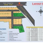Plot for Sale in Tirupati