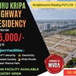 Plot for sale in Vrindavan