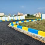 Land for Sale in Putlur