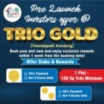 Plots For Sale in Kondurg