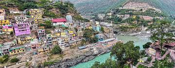 Plot for sale in Devprayag