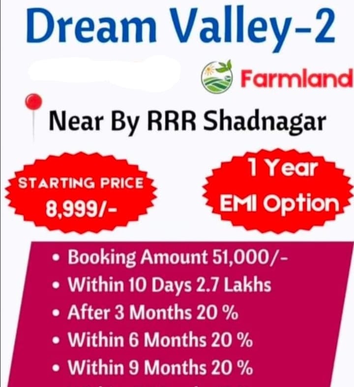 Land for sale in Shadnagar