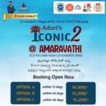 Plots for sale in Amaravati