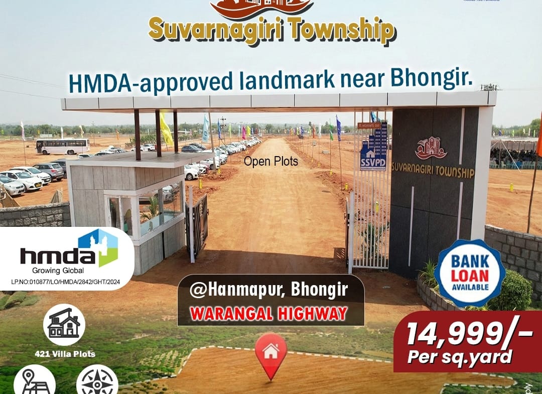 Plots for sale in Bhongir