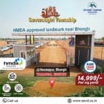 Plots for sale in Bhongir