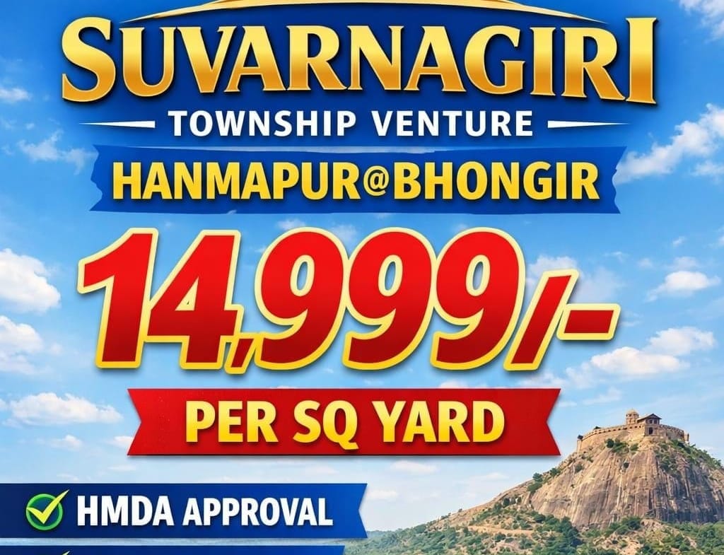 Plots for sale in Bhongir