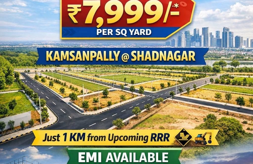 Plot for Sale in Shadnagar