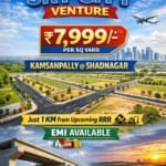 Plot for Sale in Shadnagar