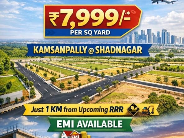 Plot for Sale in Shadnagar