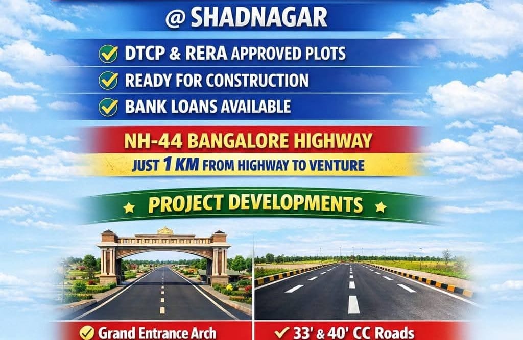 Residential Lands for Sale in Shadnagar