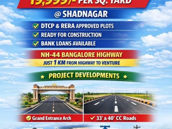 Residential Lands for Sale in Shadnagar