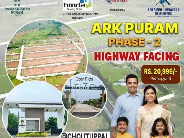 Land for Sale in Choutuppal