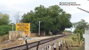 Ayyankottai