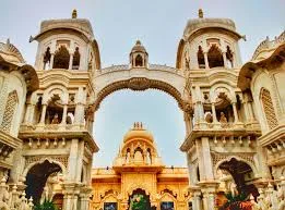 Rukmani vihar