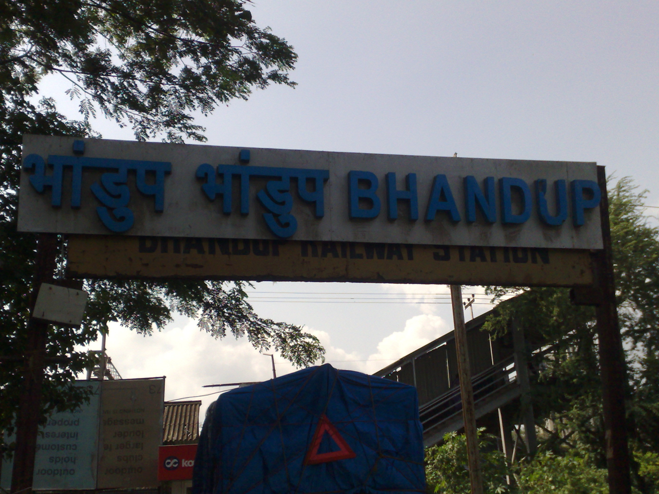 Bhandup