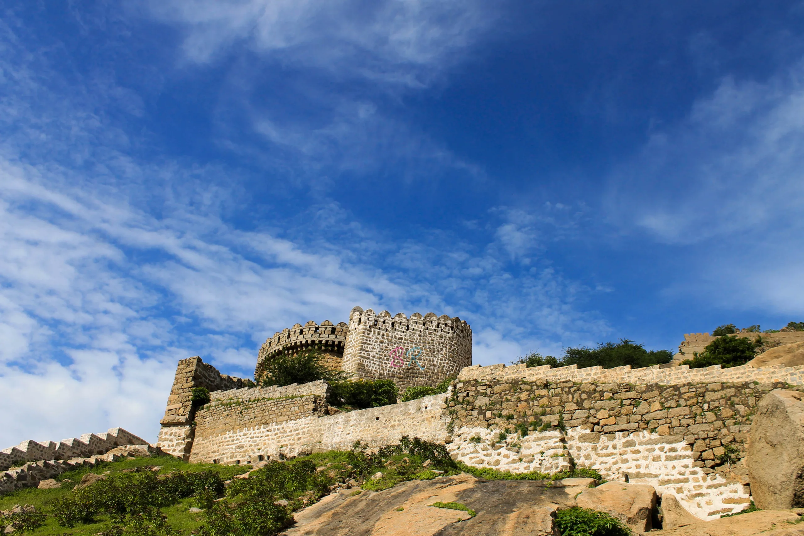 Bhuvanagiri