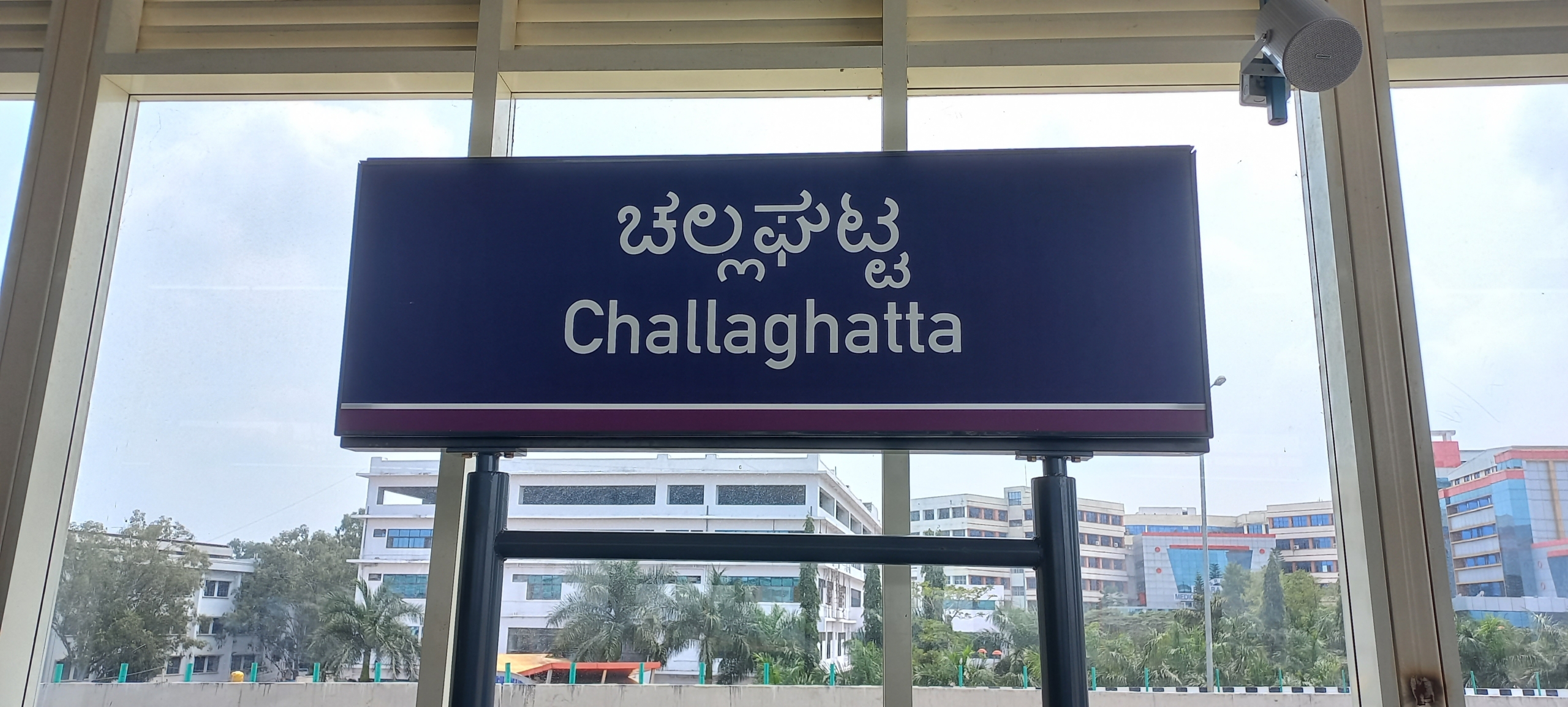 Challaghatta