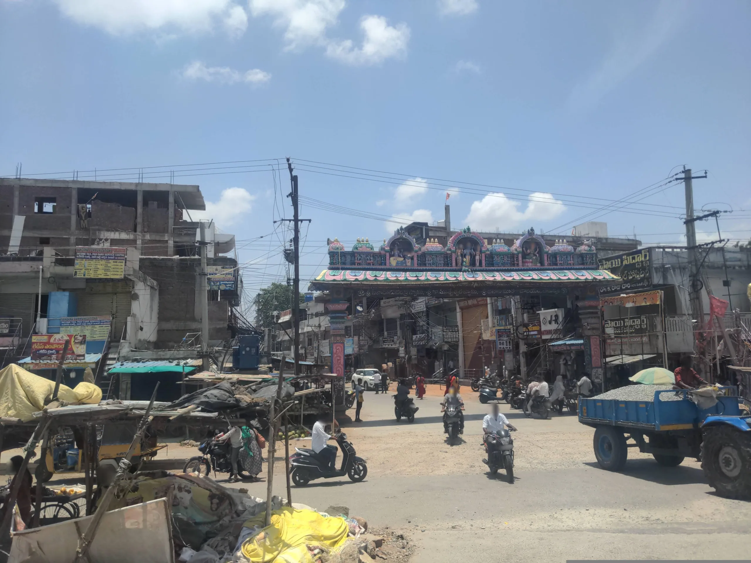 Choutuppal