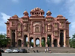 Jagatpura Extension