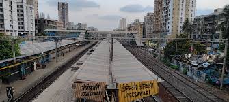 Jogeshwari west
