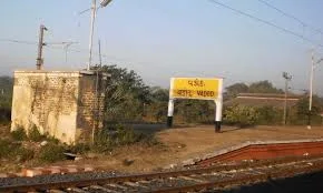 Vadod