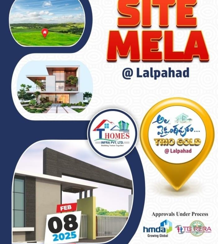 Plots for Sale in Kondurg Mahabubnagar