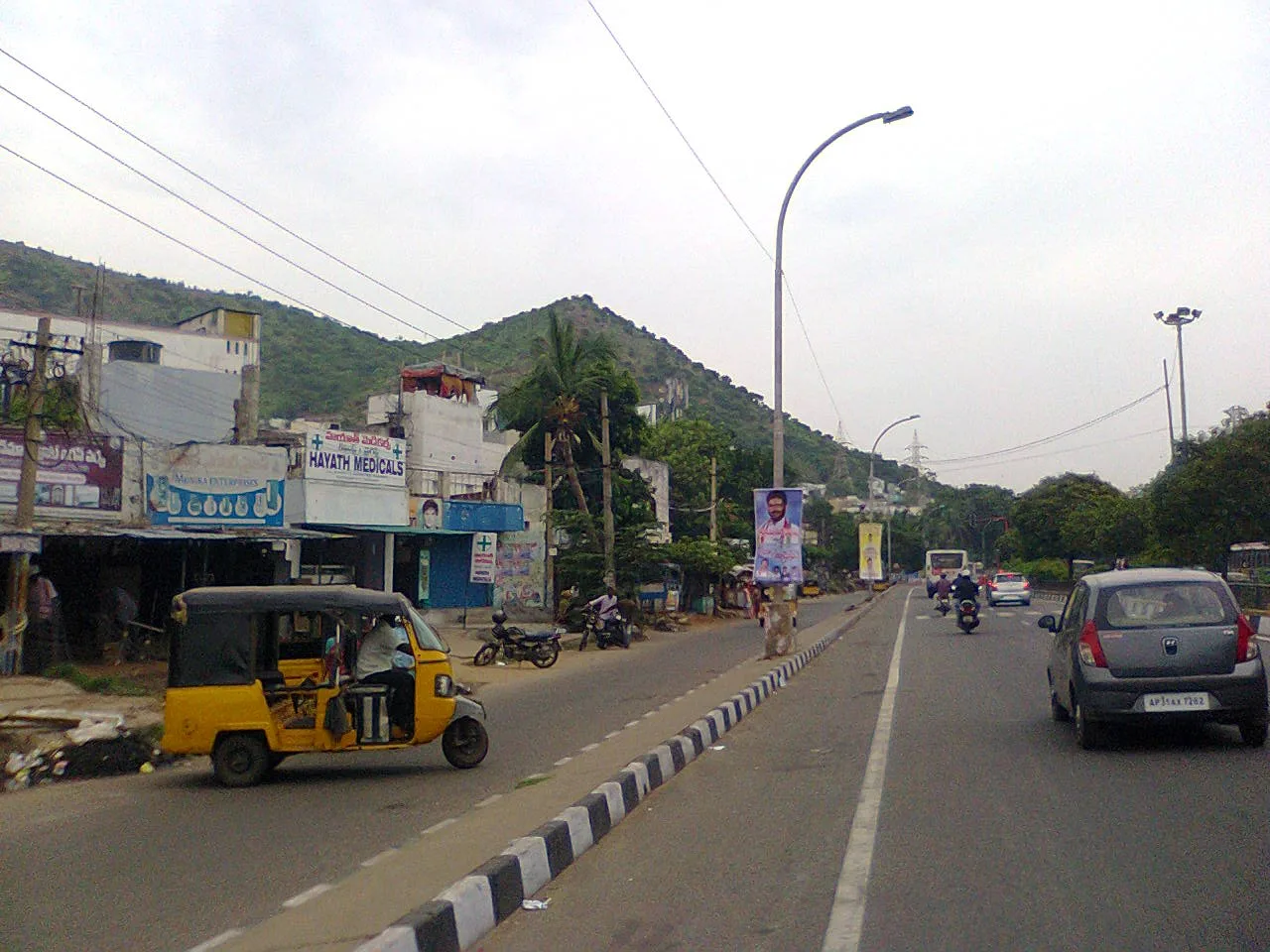 Kanjapalli
