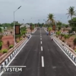 Plot for Sale in Trichy