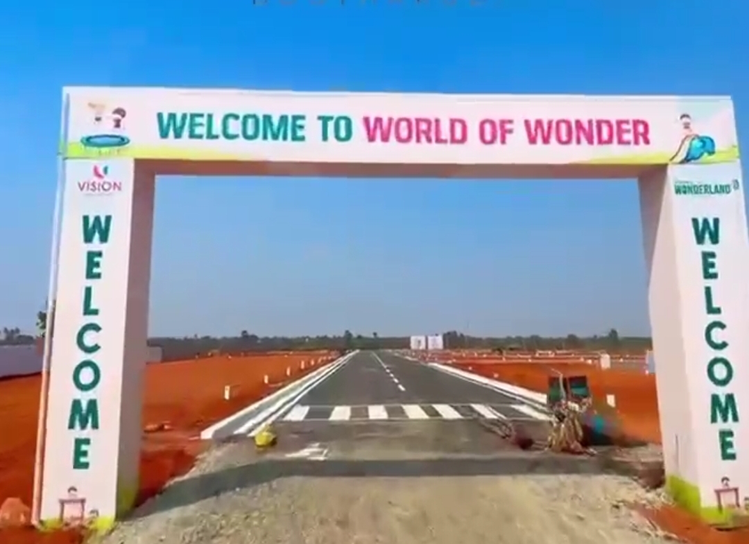 Land for sale in Trichy