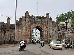Chandrapur