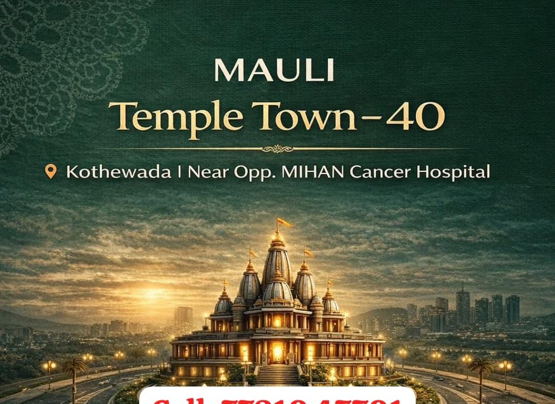 Plot for Sale in Samrudhi Sankul Nagpur