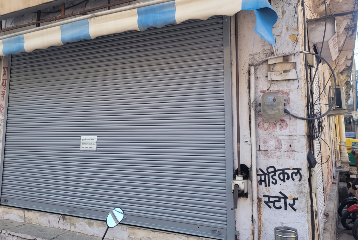 Shop for Sale in Kota