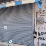 Shop for Sale in Kota