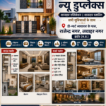 House for sale in Indore