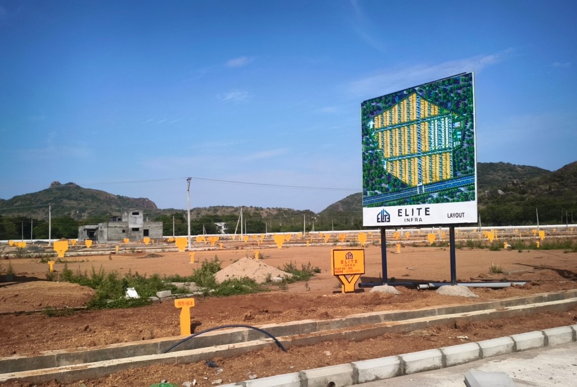 Plot For Sale In Dokiparru