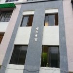 2Bhk Flat for sale in Nagpur