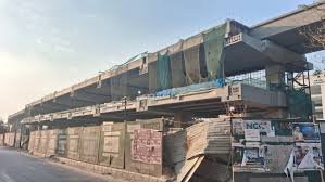Kalyan Nagar